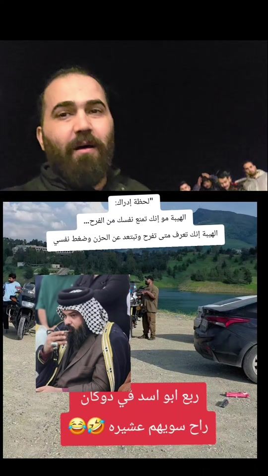 TikTok video thumbnail by a_s44444
