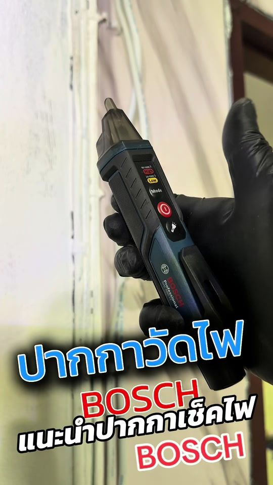 TikTok video thumbnail by diybytopping