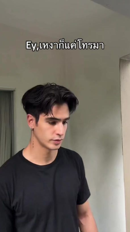 TikTok video thumbnail by kevinray_28