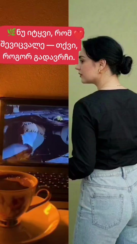 TikTok video thumbnail by issabell..a