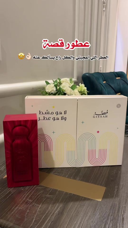 TikTok video thumbnail by ohood.0