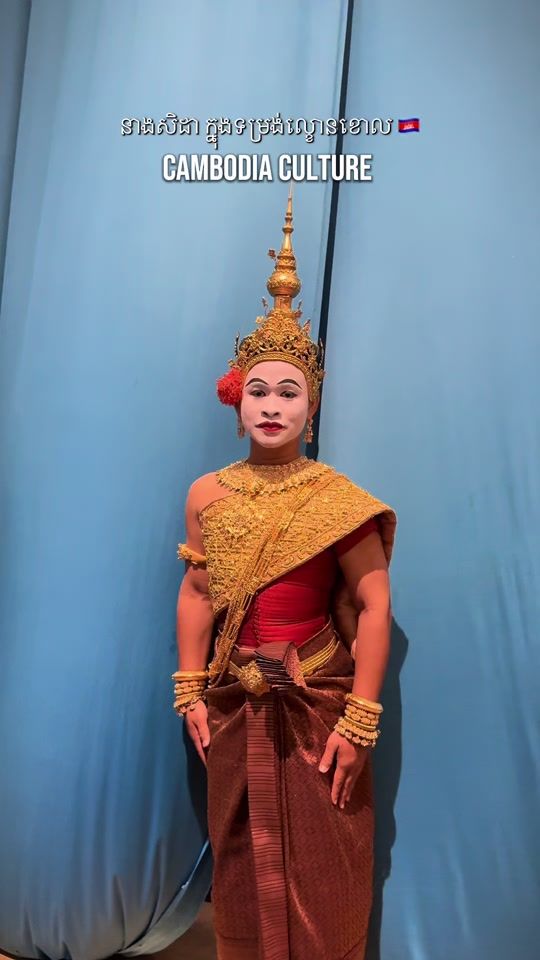 TikTok video thumbnail by danalcambodia