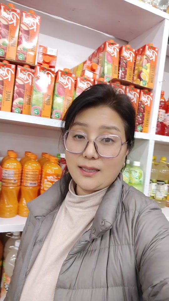 TikTok video thumbnail by user20023350