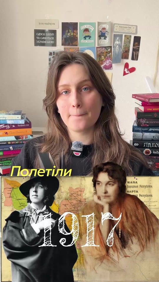 TikTok video thumbnail by mari.inich
