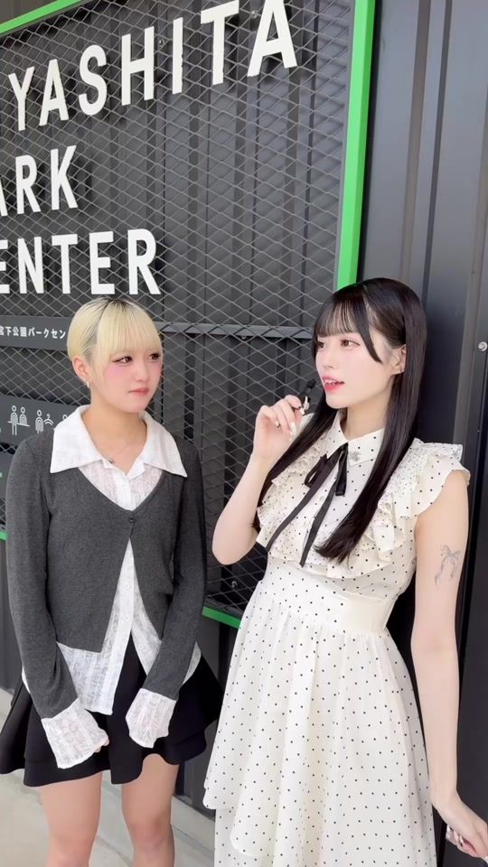 TikTok video thumbnail by michellmacaron.official