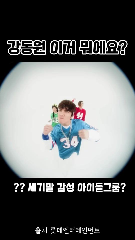 TikTok video thumbnail by knunaspick