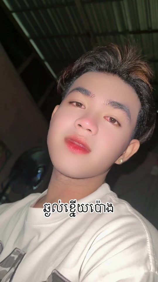 TikTok video thumbnail by ly_veacha09