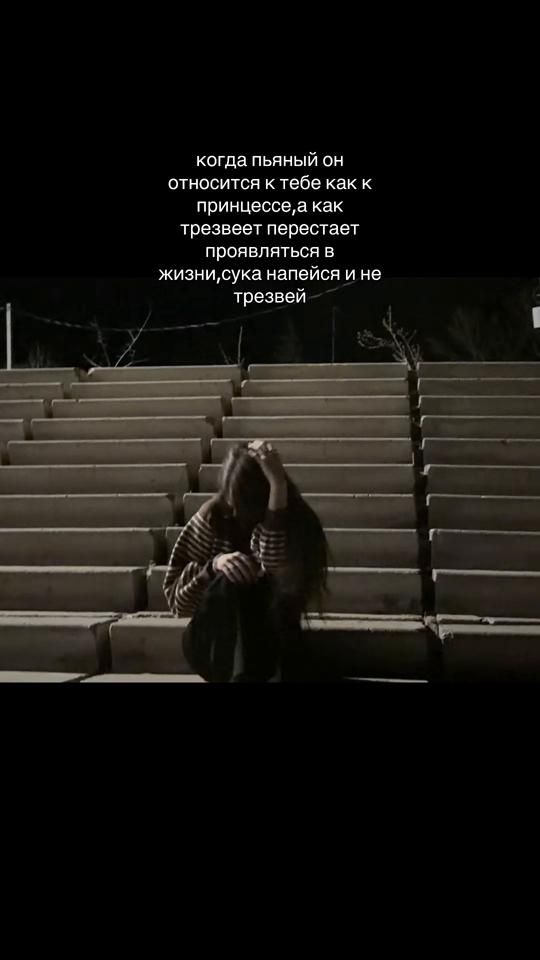 TikTok video thumbnail by anastasia_ivanova9668