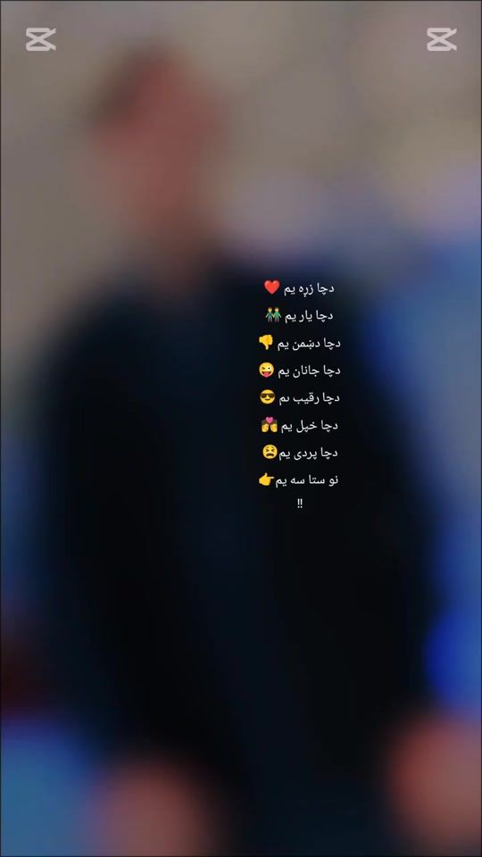 TikTok video thumbnail by malakzai427