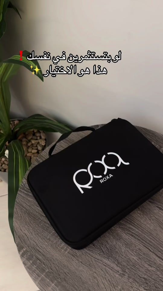 TikTok video thumbnail by roxashop