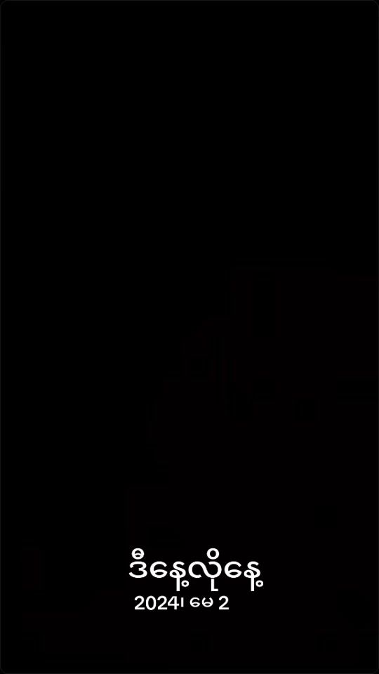TikTok video thumbnail by bomalayfan500