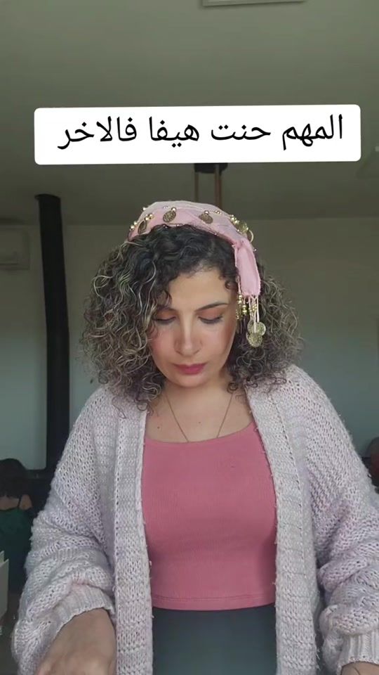 TikTok video thumbnail by nasrinmallak
