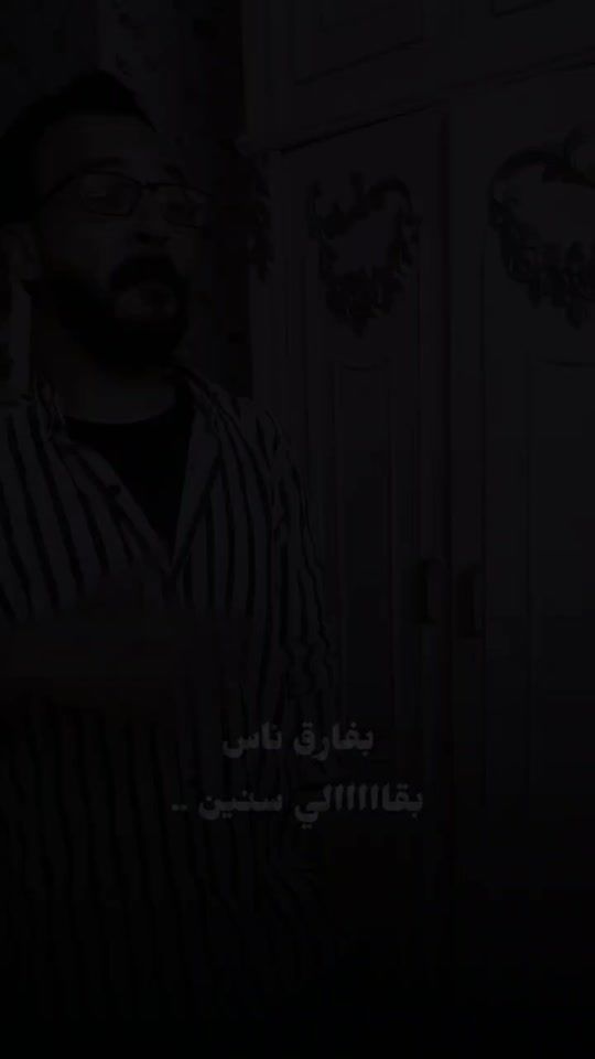 TikTok video thumbnail by gemi.masr.1