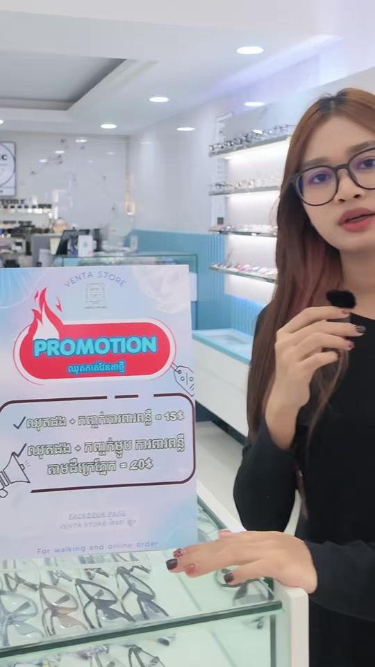 TikTok video thumbnail by ventastore_