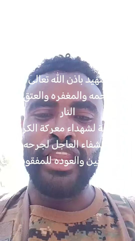 TikTok video thumbnail by azzamkikal