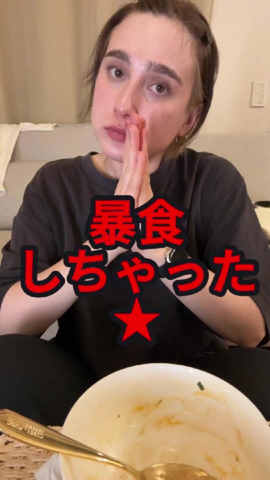 TikTok video thumbnail by honebone_emily