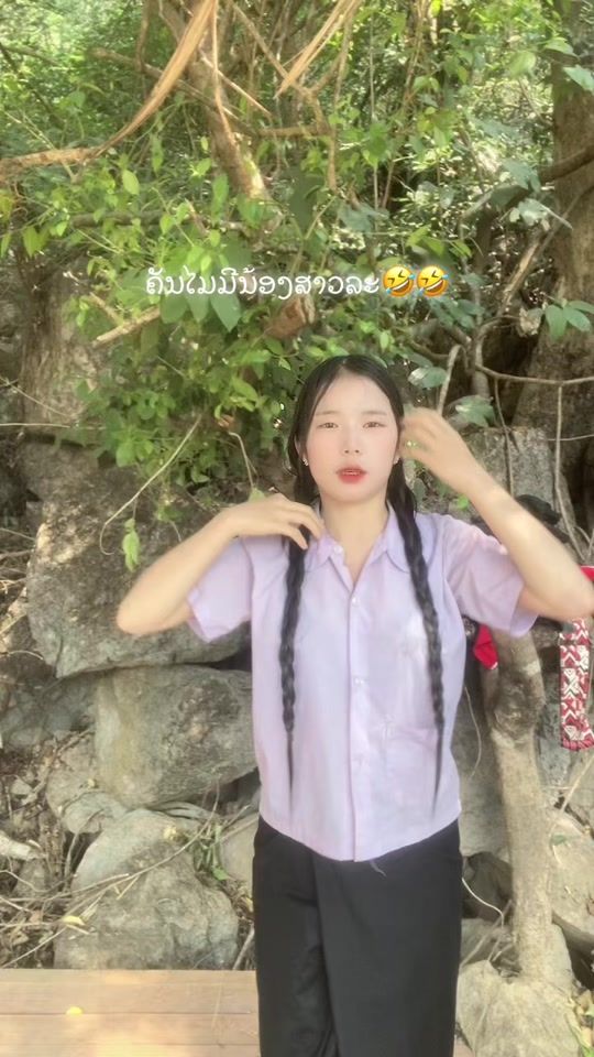 TikTok video thumbnail by ui209koj16