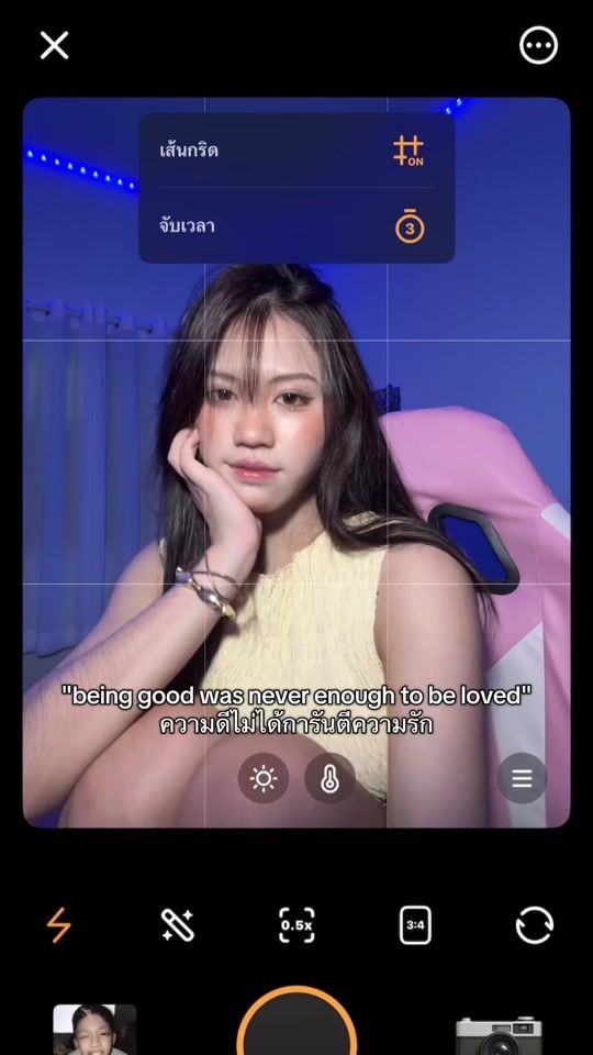 TikTok video thumbnail by xcreamqi_