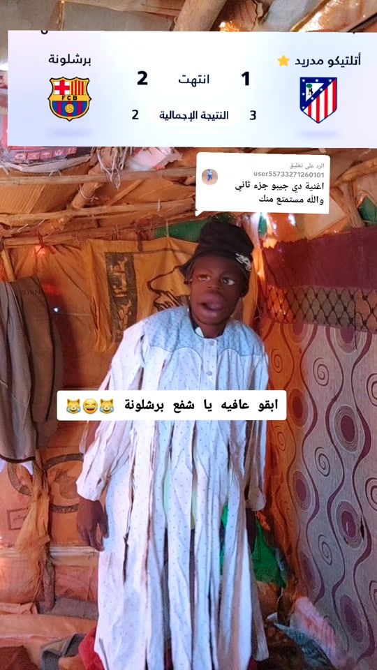 TikTok video thumbnail by user8568044411160