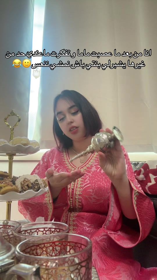 TikTok video thumbnail by parkabla2201