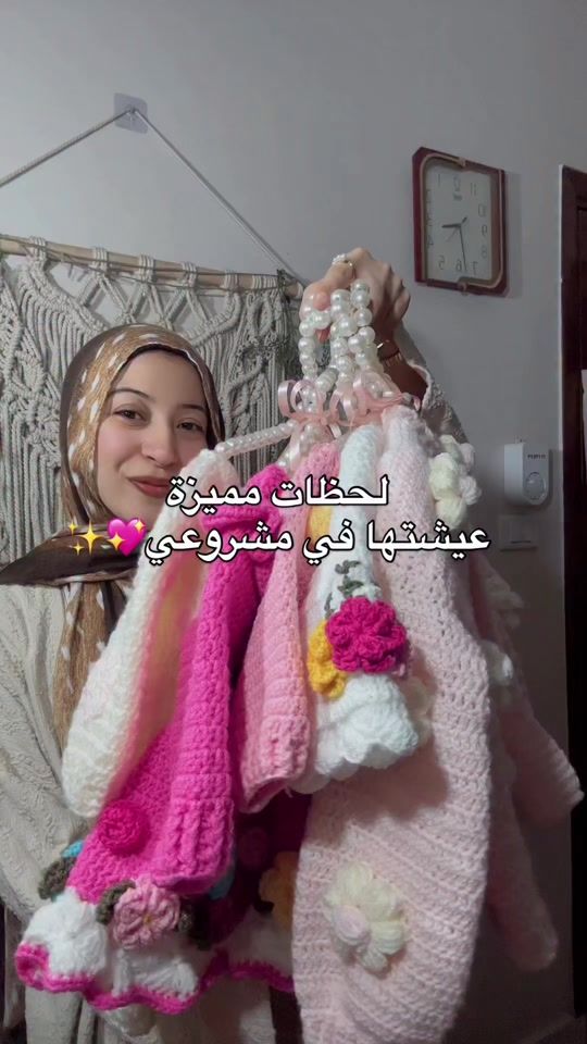 TikTok video thumbnail by maryama.cro