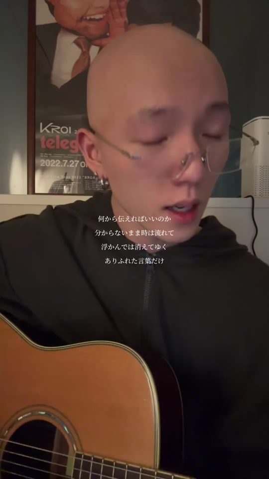 TikTok video thumbnail by ideriku_1223