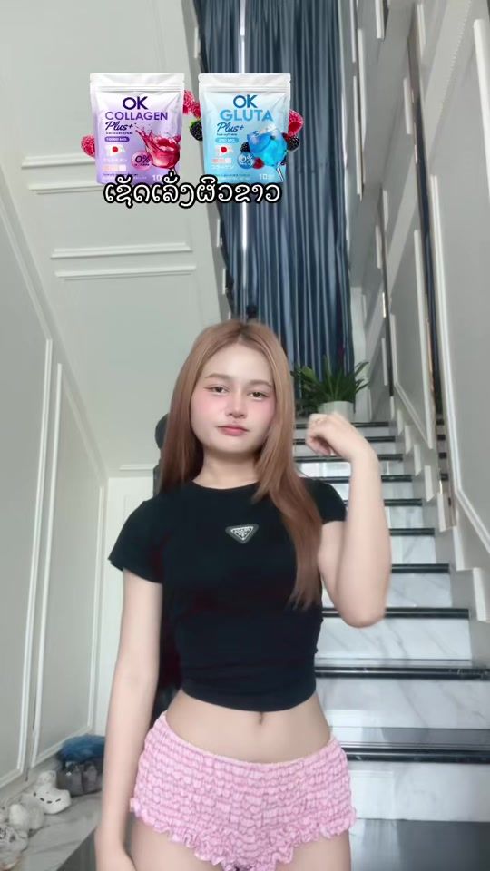 TikTok video thumbnail by lin_200807