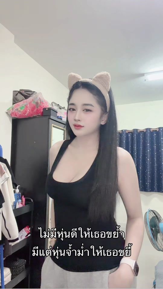 TikTok video thumbnail by milk_07.09.44