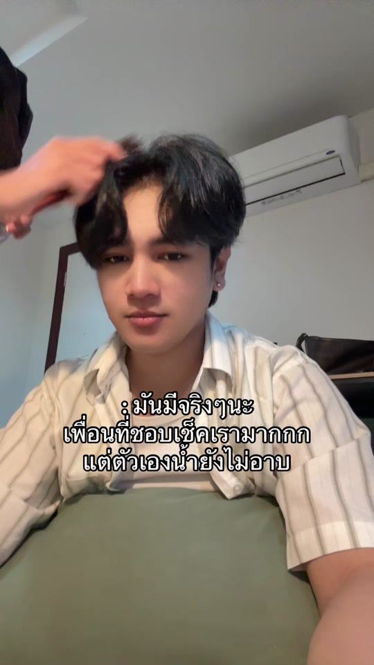 TikTok video thumbnail by 160746_