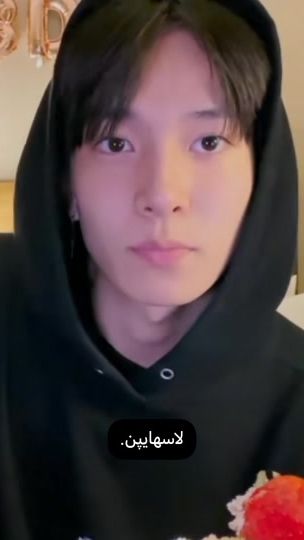 TikTok video thumbnail by t0jilq