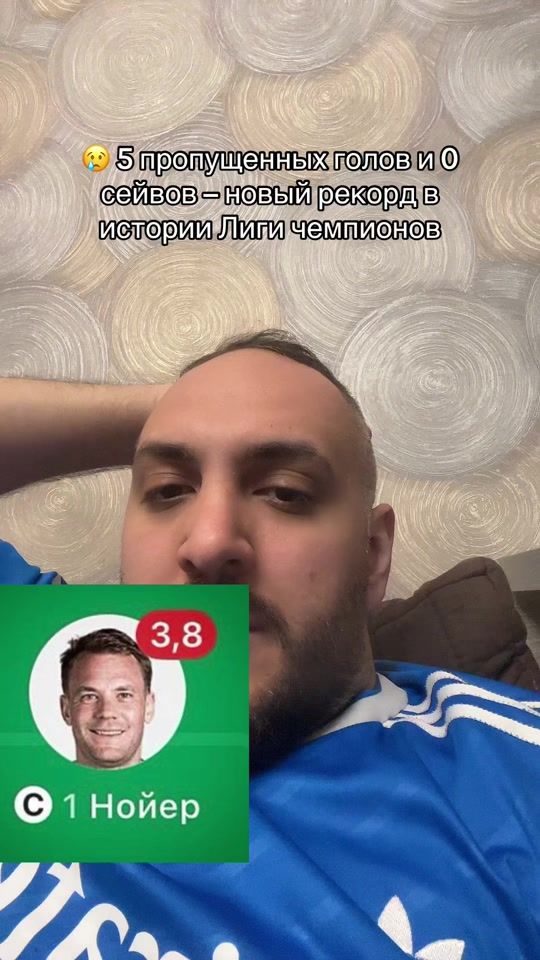 TikTok video thumbnail by vagoool