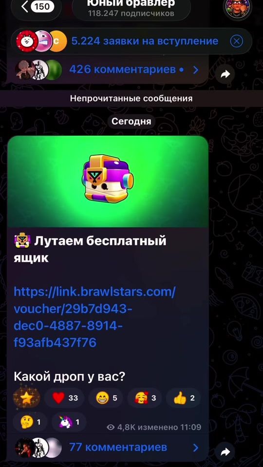 TikTok video thumbnail by bsveyr
