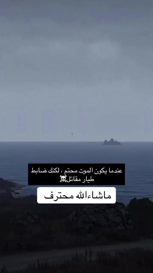 TikTok video thumbnail by froyno