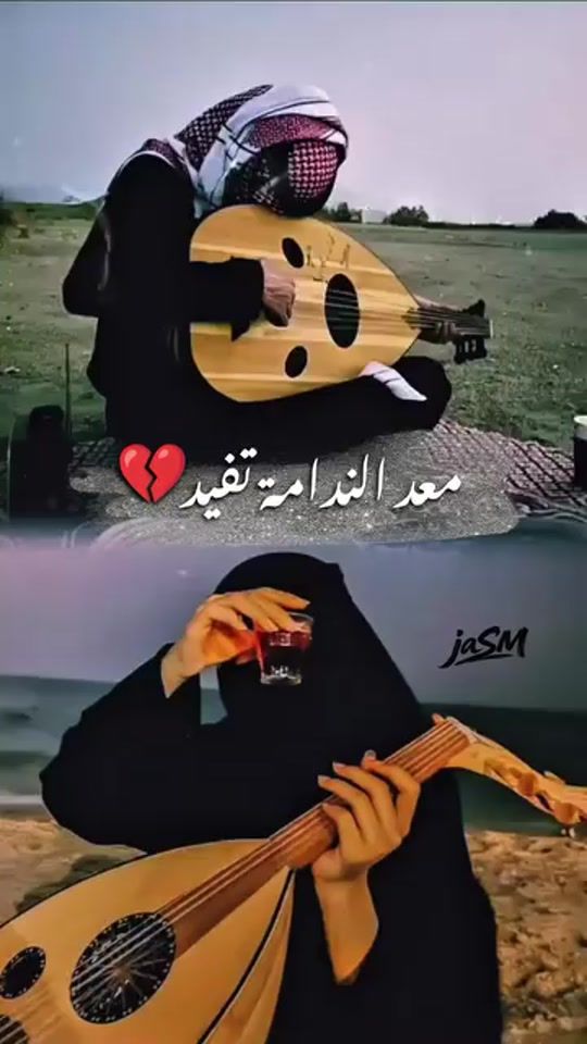 TikTok video thumbnail by yaser19974