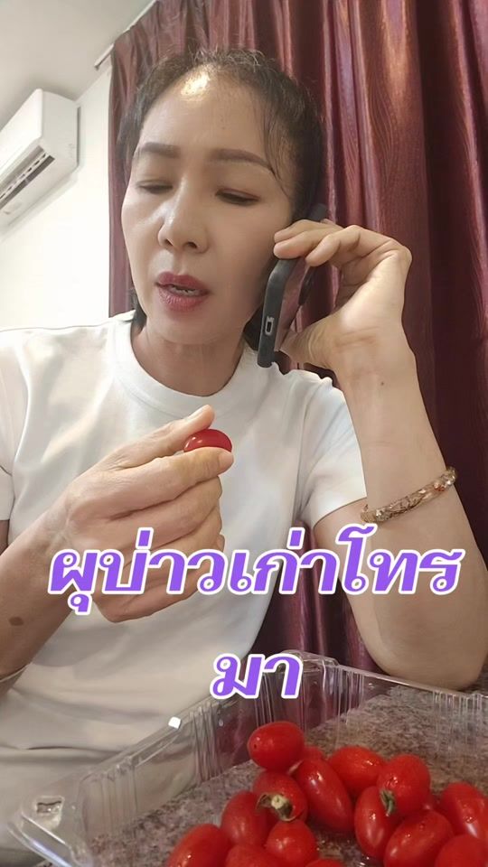 TikTok video thumbnail by jantimamanakijsirisutthi