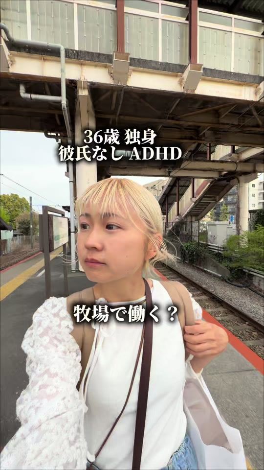 TikTok video thumbnail by chumu.0713