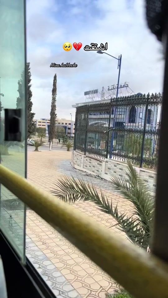 TikTok video thumbnail by mina.hbb