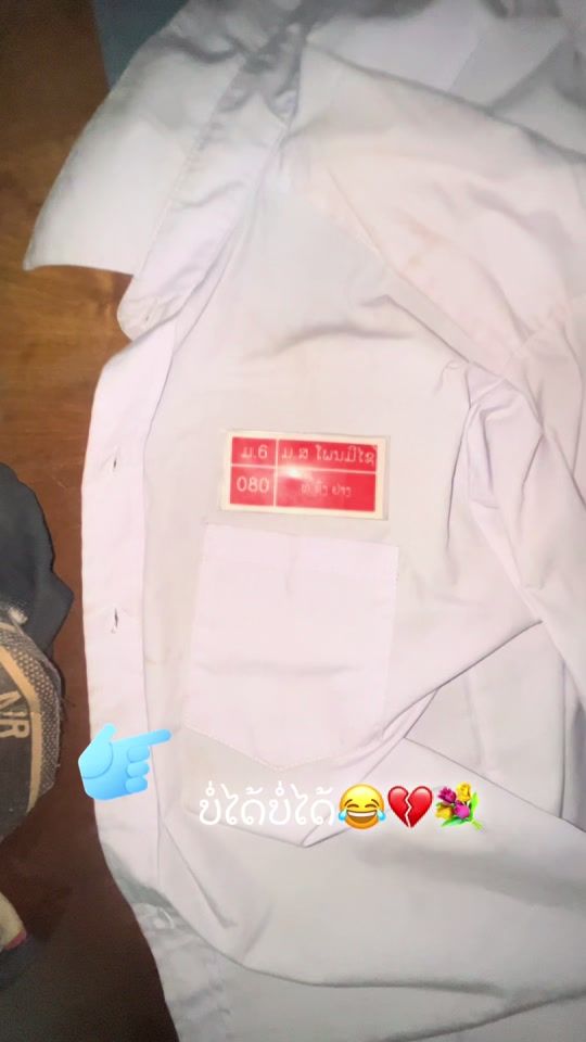 TikTok video thumbnail by dyuc44ybdpms