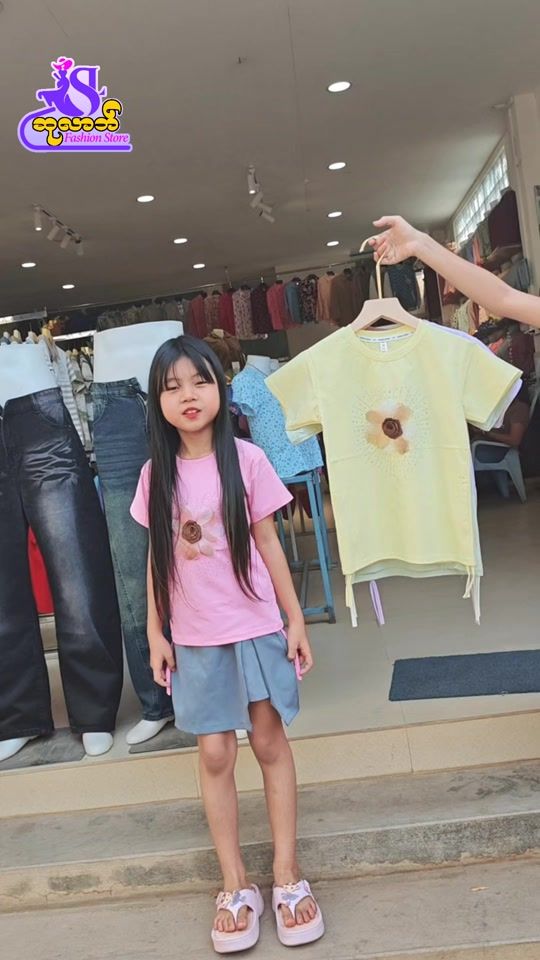TikTok video thumbnail by hsulabfashionyso27