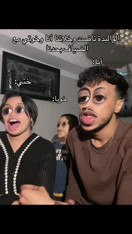 TikTok video thumbnail by aymen_chaugo