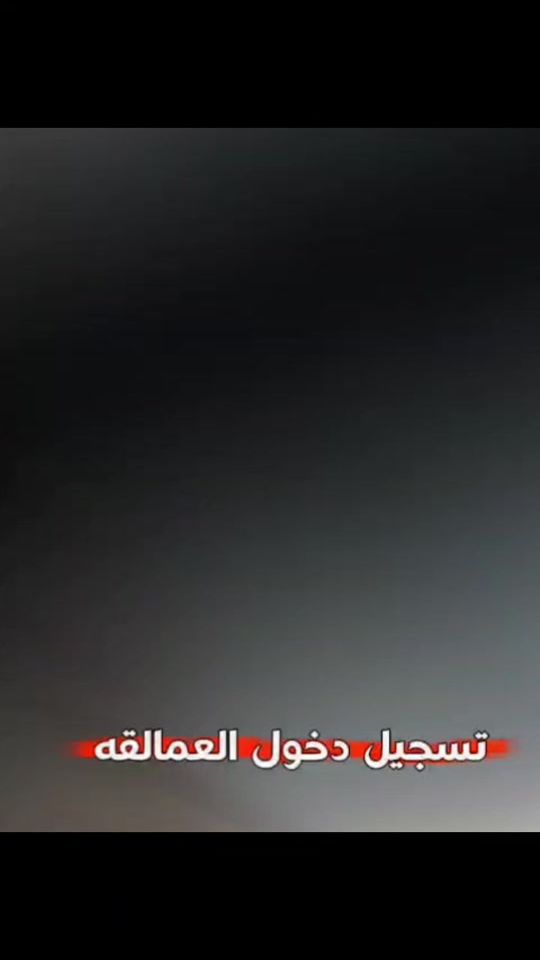 TikTok video thumbnail by serjquop