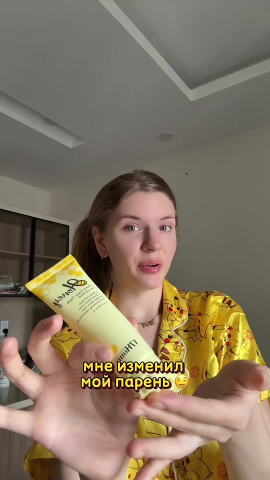 TikTok video thumbnail by nata_sunnier