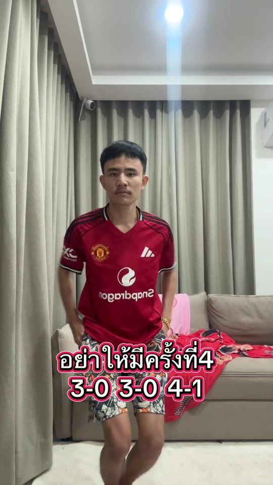 TikTok video thumbnail by b240944