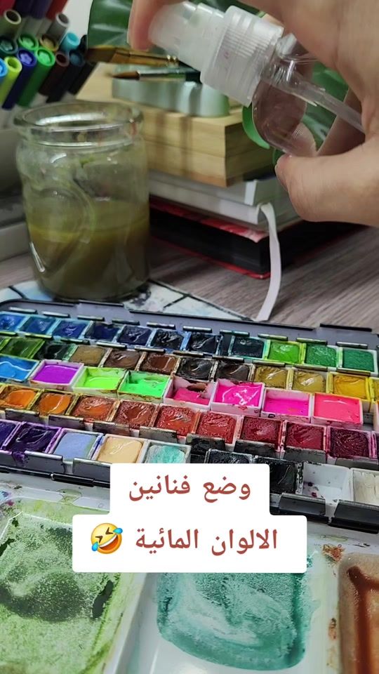 TikTok video thumbnail by needlesandbrushs