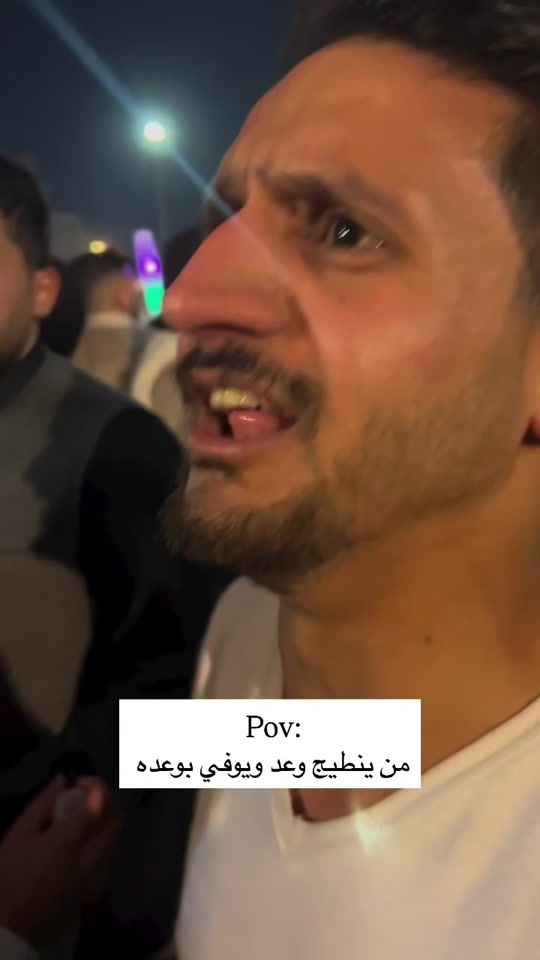 TikTok video thumbnail by sa0_q1