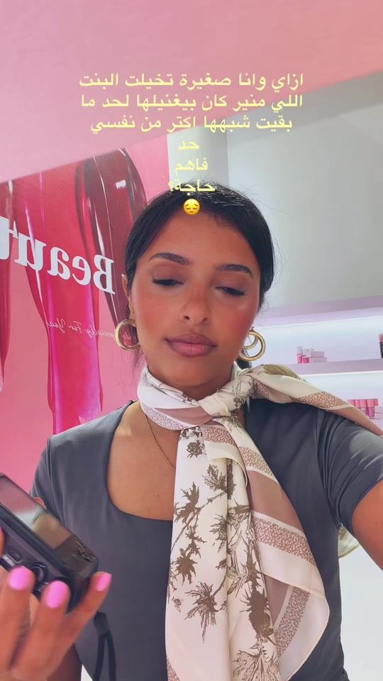 TikTok video thumbnail by vibeswithrouby