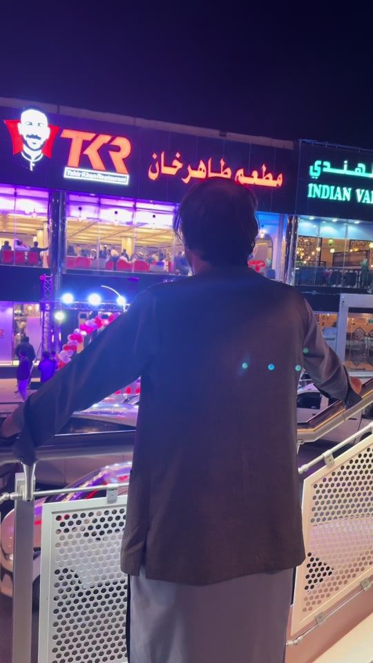 TikTok video thumbnail by s.fawad.j
