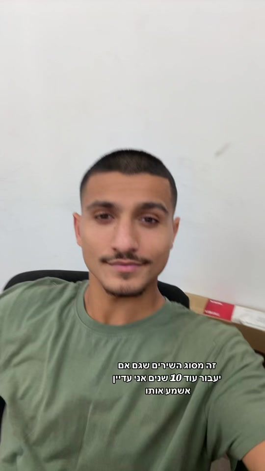 TikTok video thumbnail by ben_maabi_11