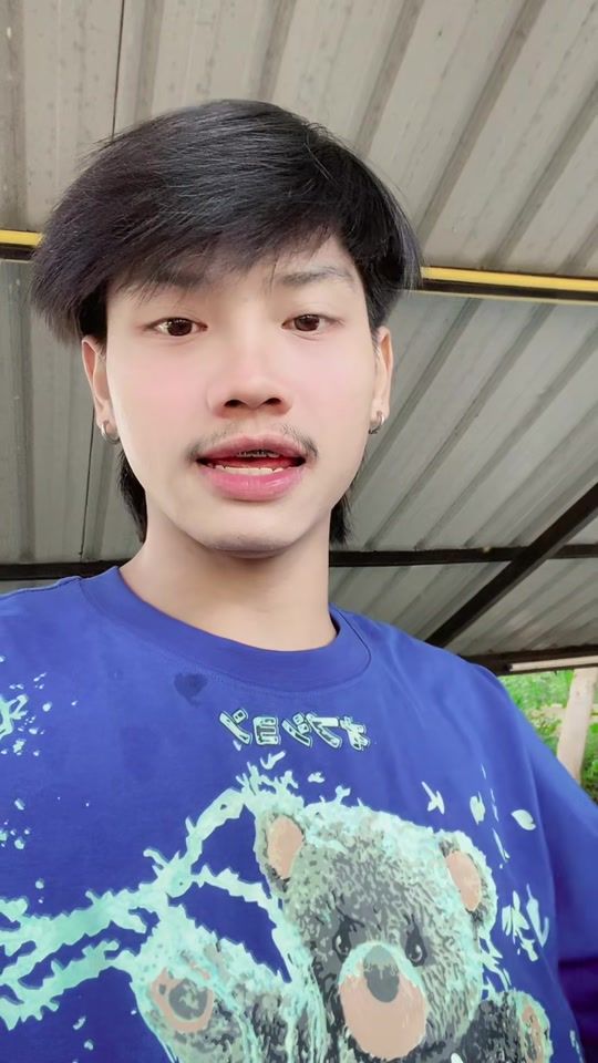TikTok video thumbnail by .20196958