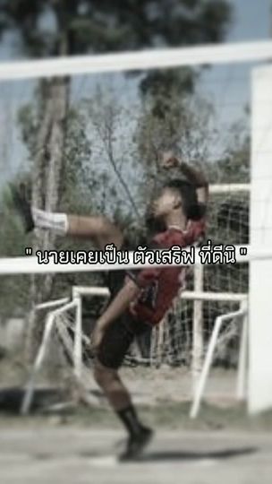 TikTok video thumbnail by dyxuscvvp8fm